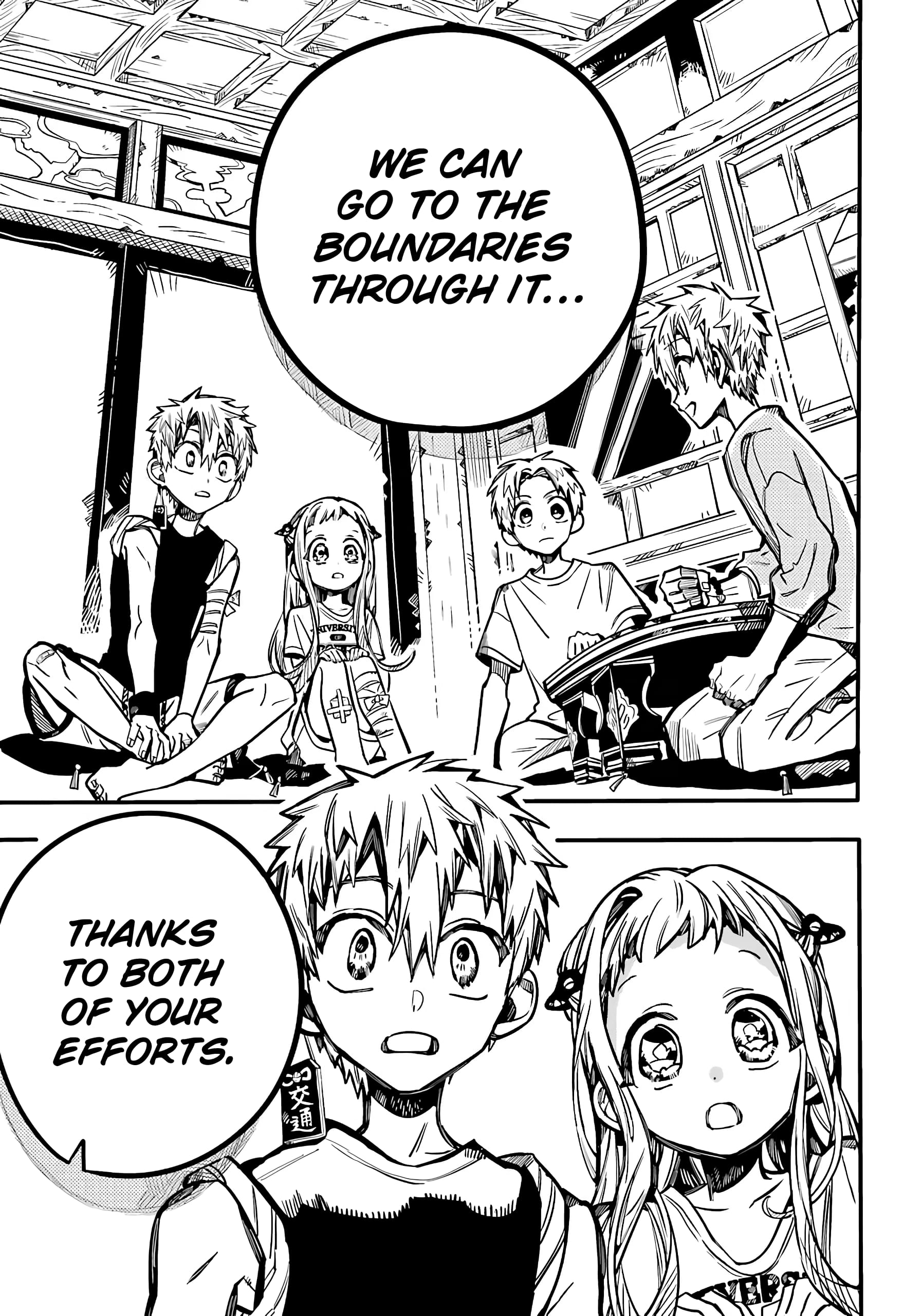 Toilet Bound Hanako Kun, Chapter 83 image 10